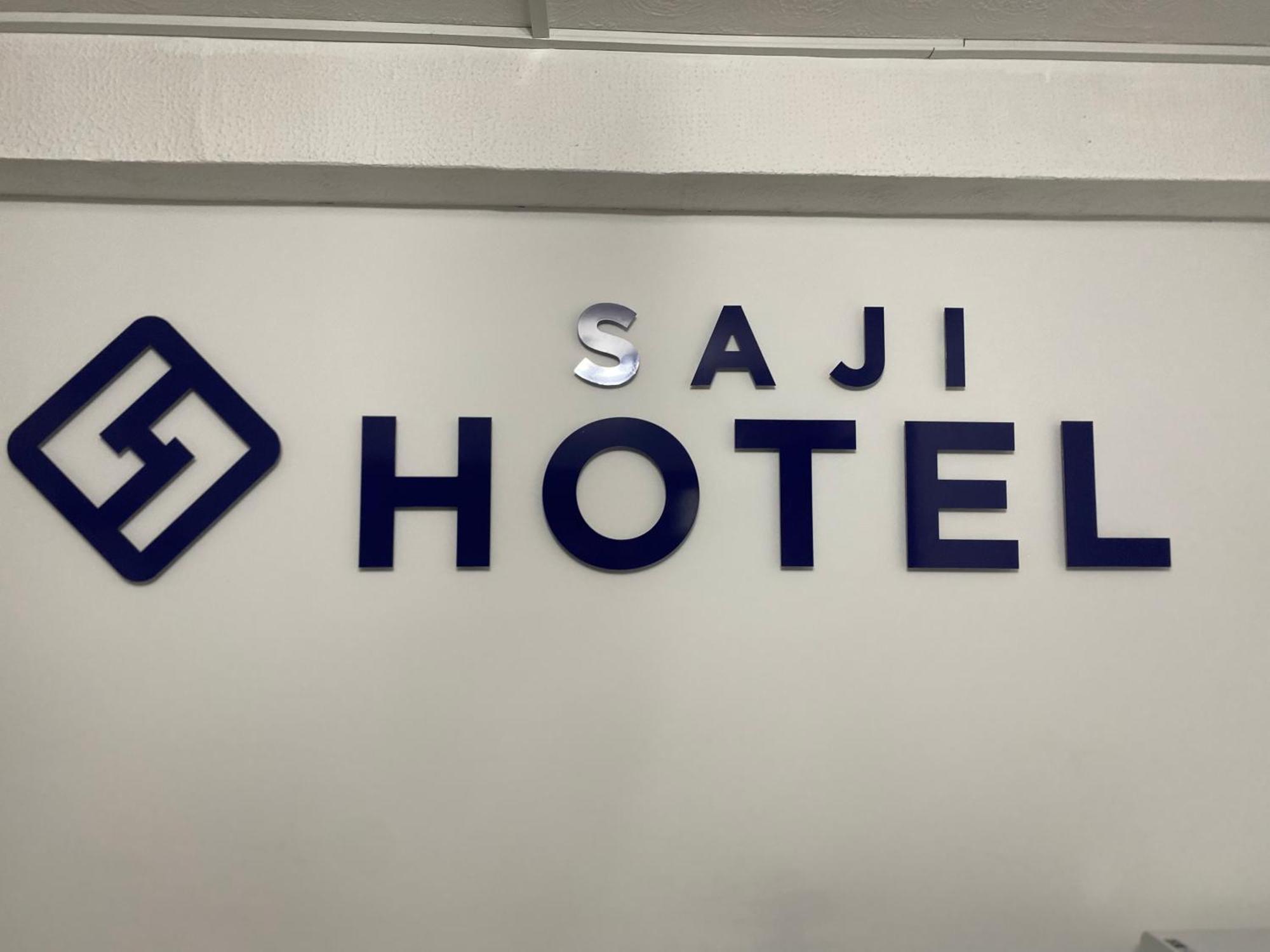 Saji Hotel Илфорд Екстериор снимка
